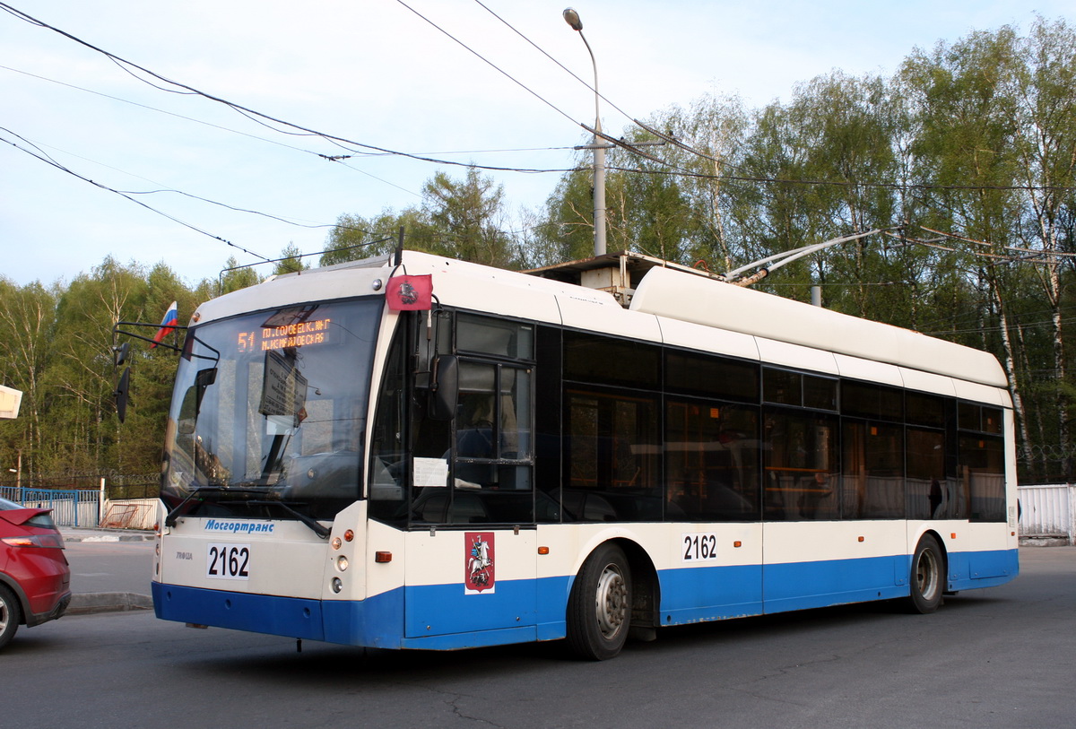 Москва, Тролза-5265.00 «Мегаполис» № 2162