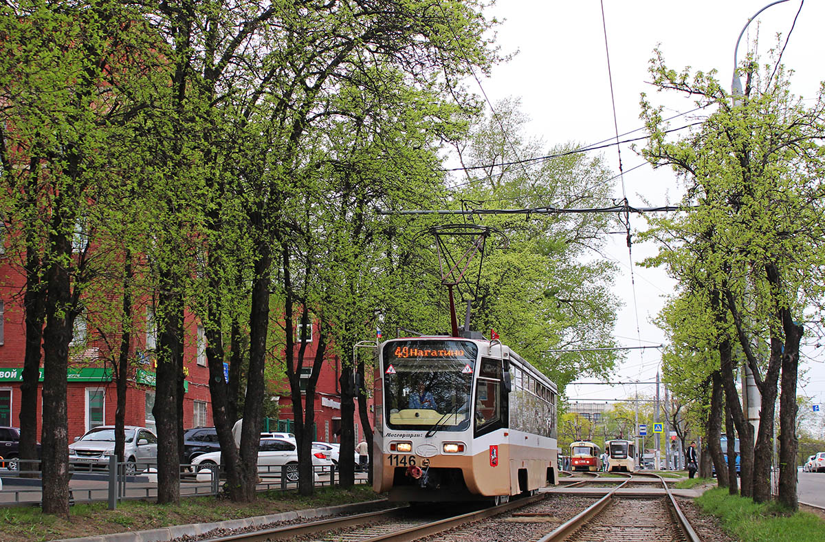 Москва, 71-619А № 1146