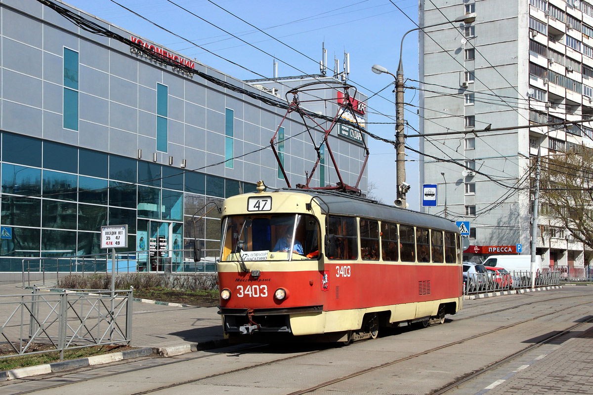 Москва, МТТЧ № 3403