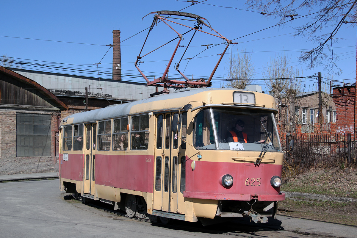Екатеринбург, Tatra T3SU (двухдверная) № 625