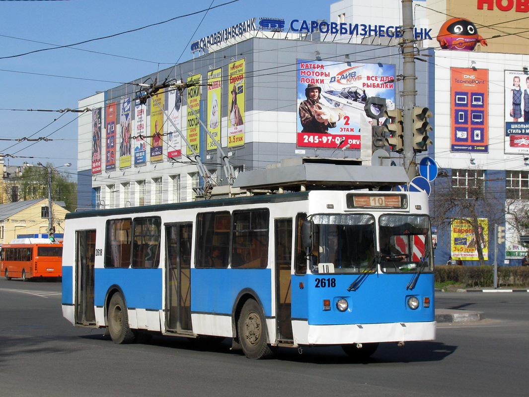 Nizhny Novgorod, ZiU-682 GOH Ivanovo Br. 2618