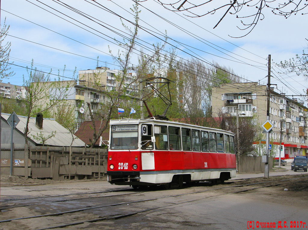 Саратов, 71-605 (КТМ-5М3) № 2046