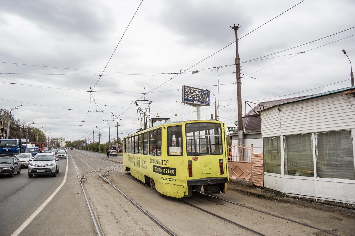 Казань, 71-608КМ № 1132 Казань, 71-608КМ № 1132