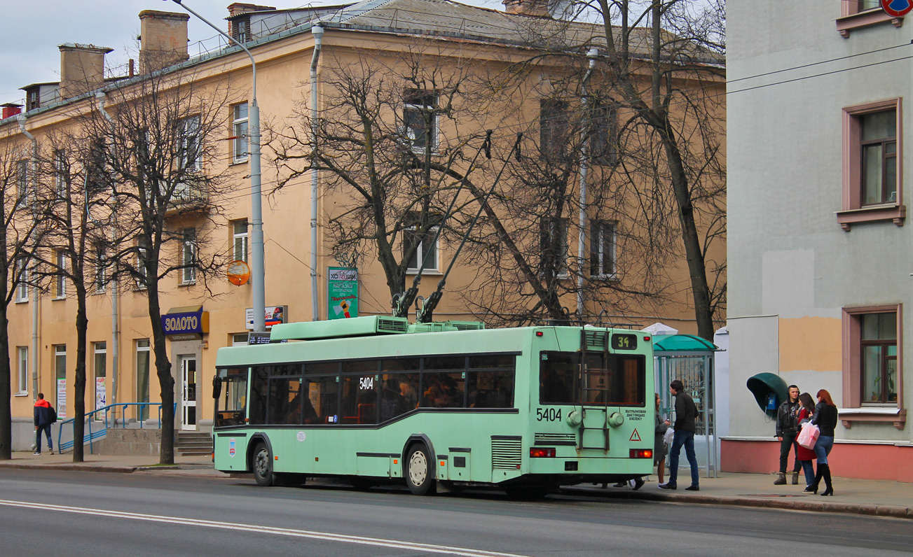 Минск, БКМ 221 № 5404
