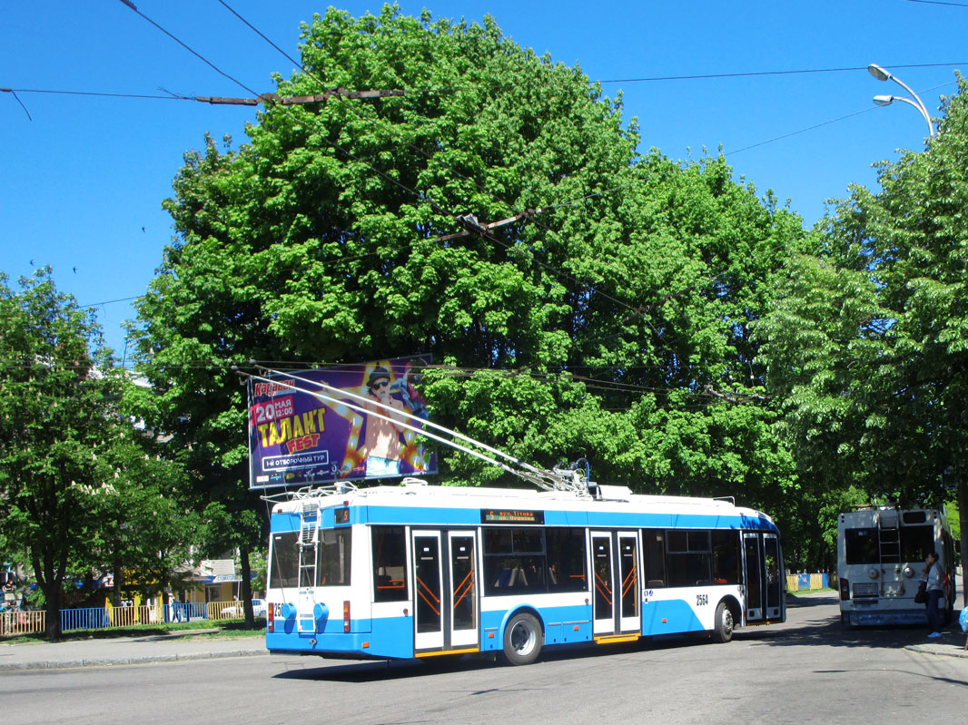 Днепр, БКМ 321 № 2564