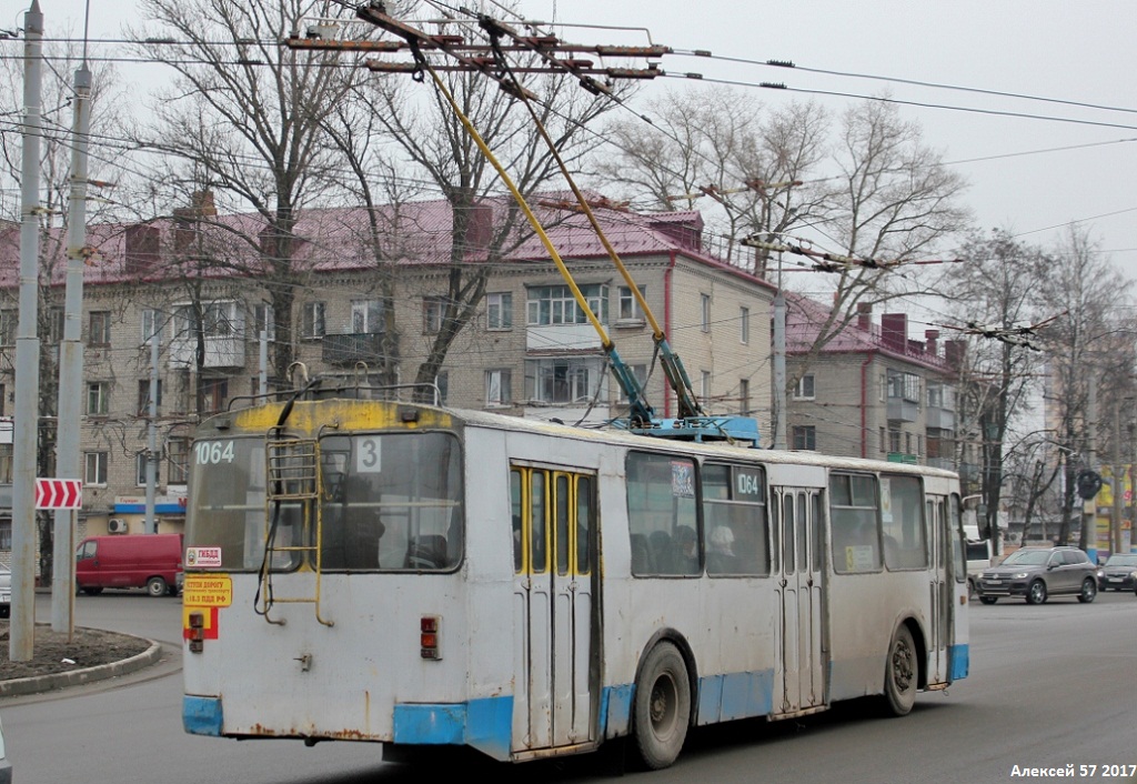 Брянск, ЗиУ-682Г [Г00] № 1064