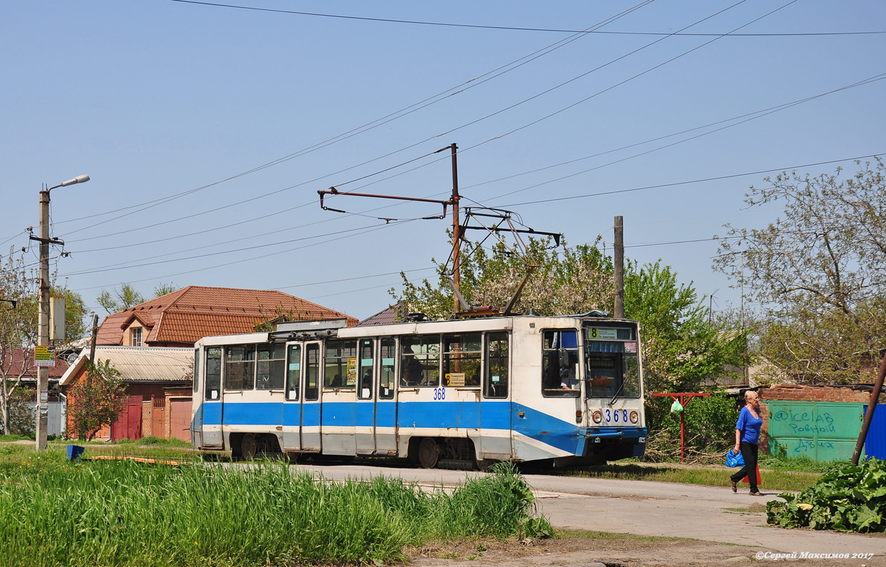 Таганрог, 71-608К № 368 Таганрог, 71-608К № 368