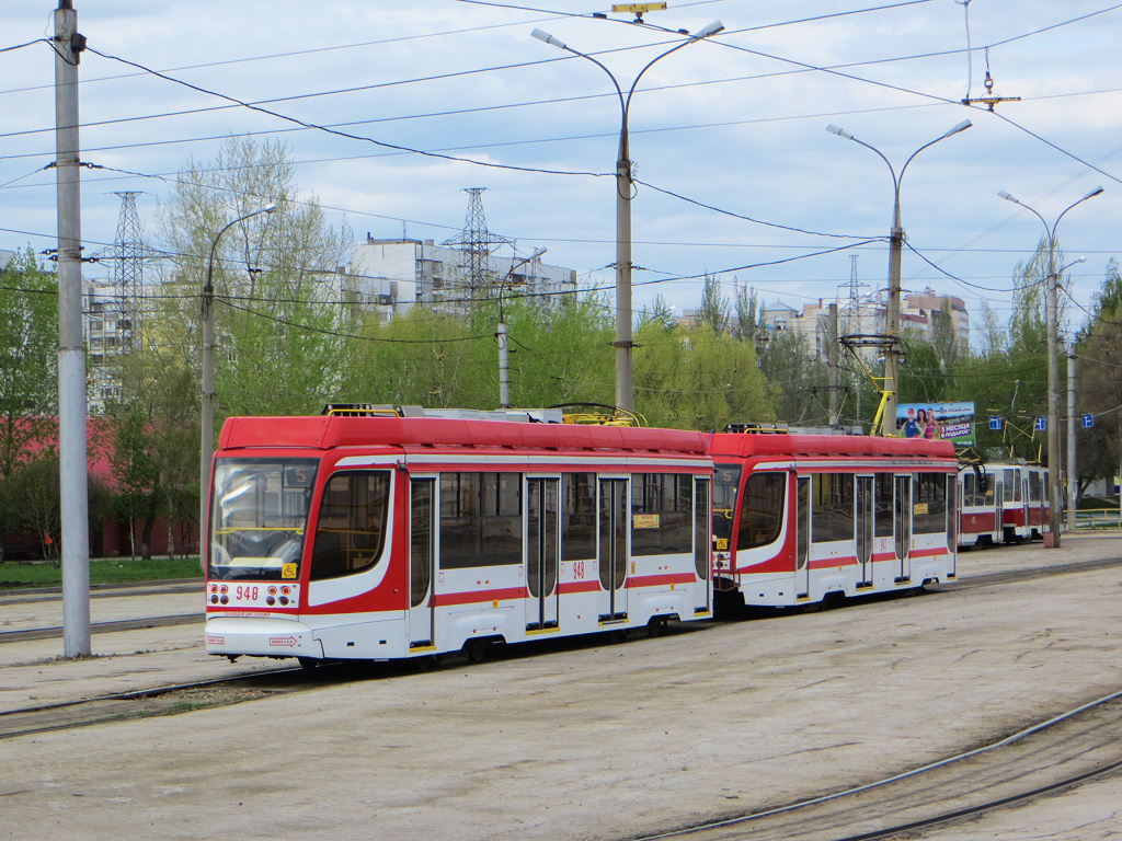 Самара, 71-623-02.01 № 948