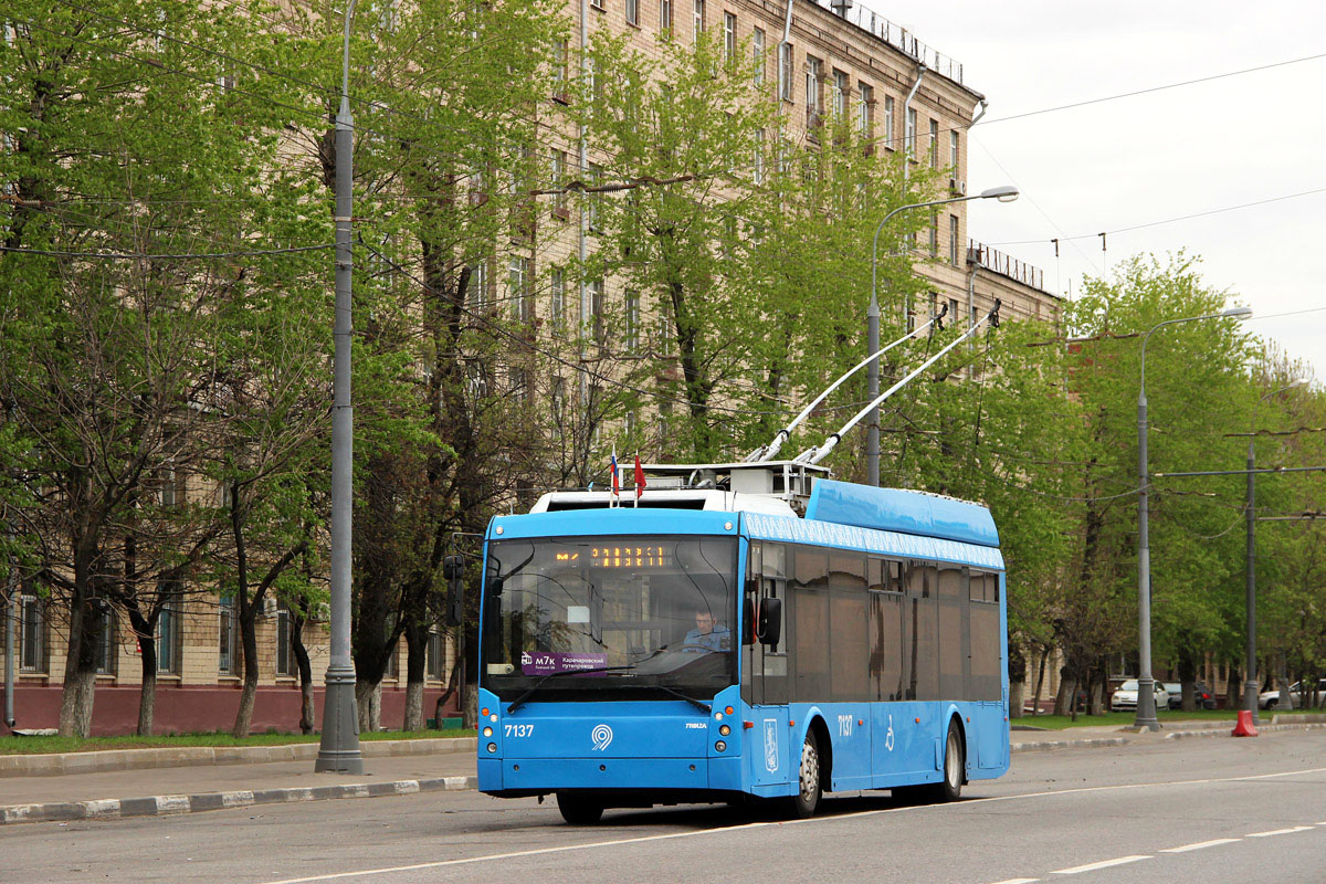 Москва, Тролза-5265.00 «Мегаполис» № 7137