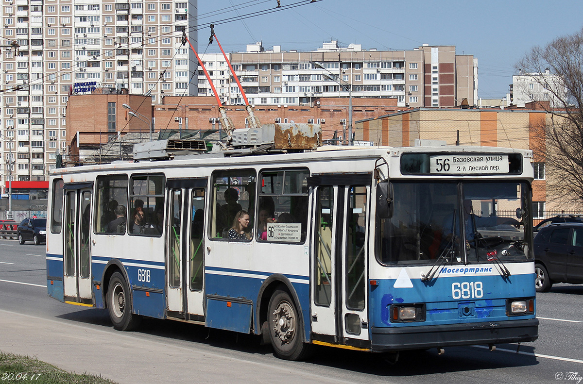 Москва, БКМ 20101 № 6818