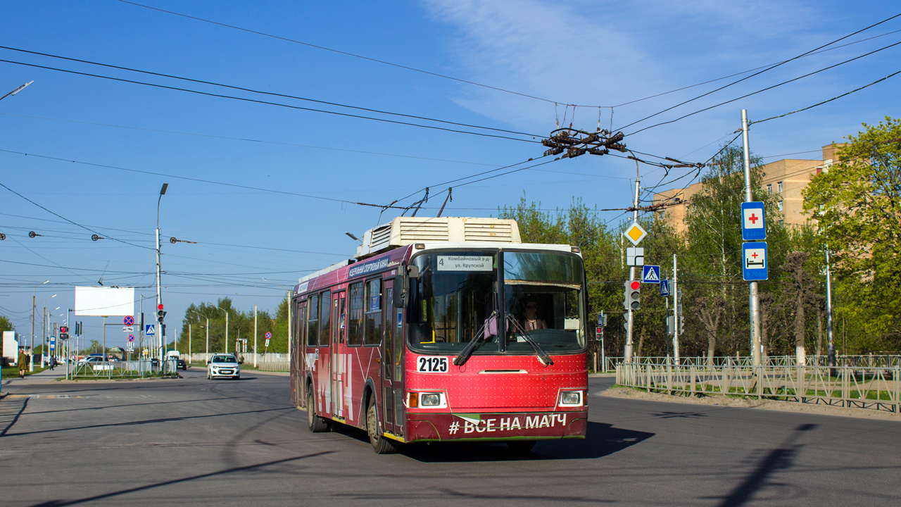 Рязань, ЛиАЗ-5280 № 2125