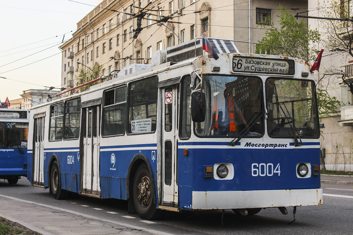 Moszkva, Nizhtroll (ZiU-682G) — 6004