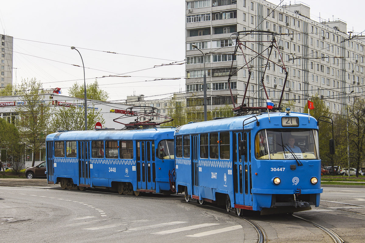 Москва, МТТЧ № 30447 Москва, МТТЧ № 30447