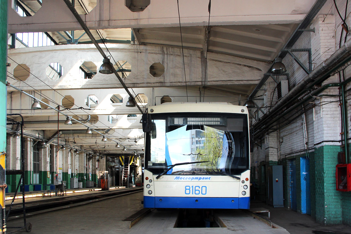 Москва, Тролза-5265.00 «Мегаполис» № 8160