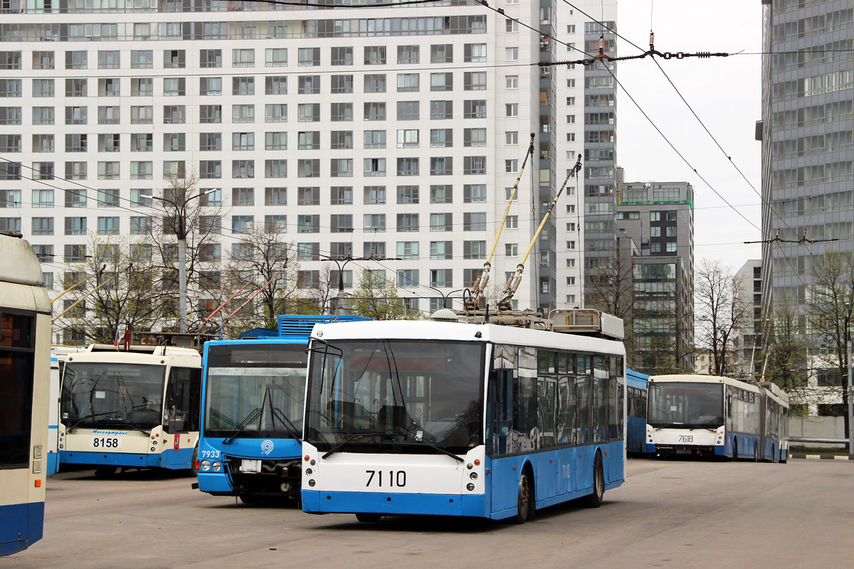 Moskwa, Trolza-5265.00 “Megapolis” Nr 7110