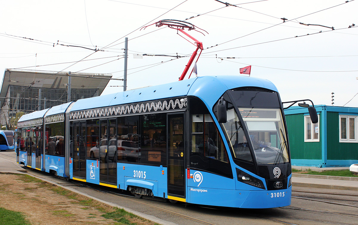 Москва, 71-931М «Витязь-М» № 31015