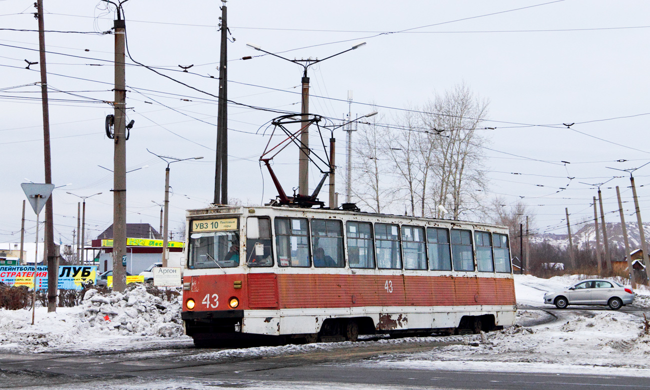 Niżny Tagił, 71-605 (KTM-5M3) Nr 43