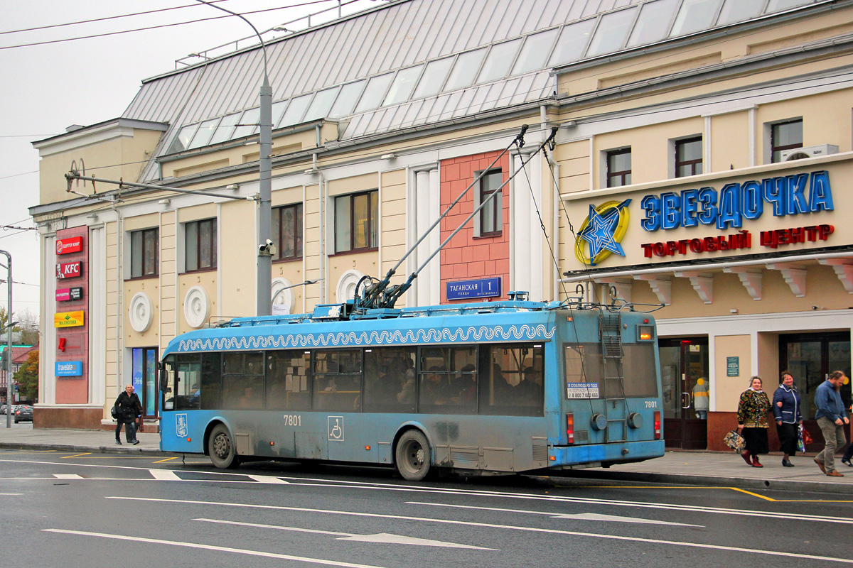 Москва, БКМ 321 № 7801