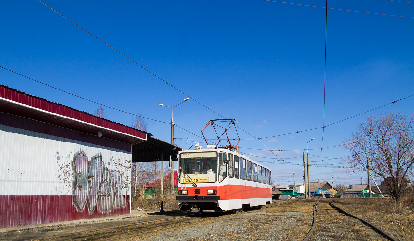 Нижний Тагил, 71-402 № 66