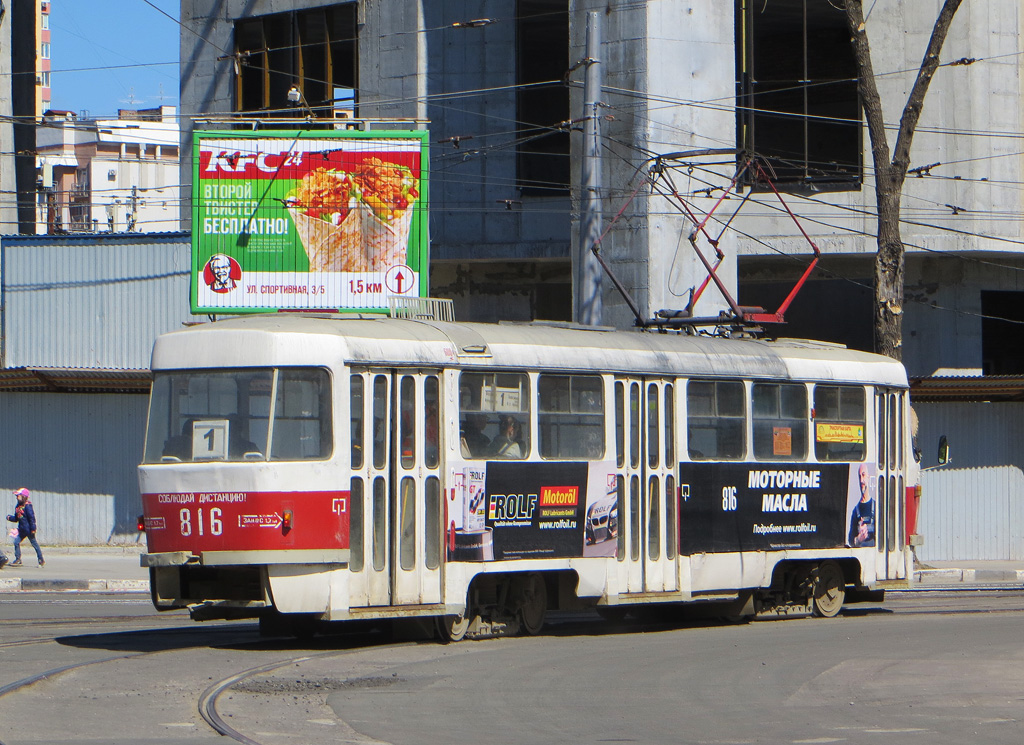 Самара, Tatra T3SU № 816