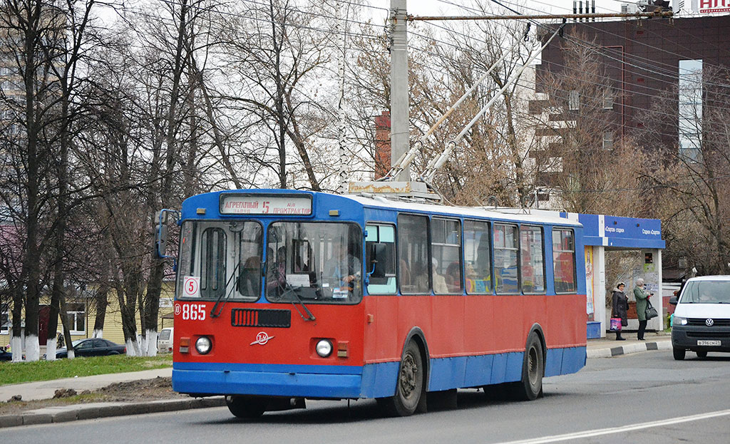 Чебоксары, ЗиУ-682Г-016 (018) № 865