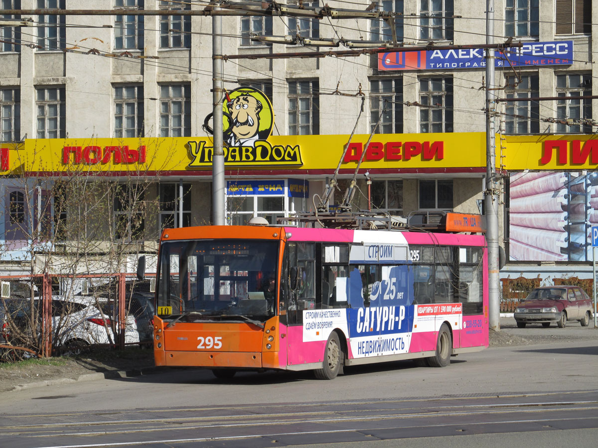 Perm, Trolza-5265.00 “Megapolis” № 295