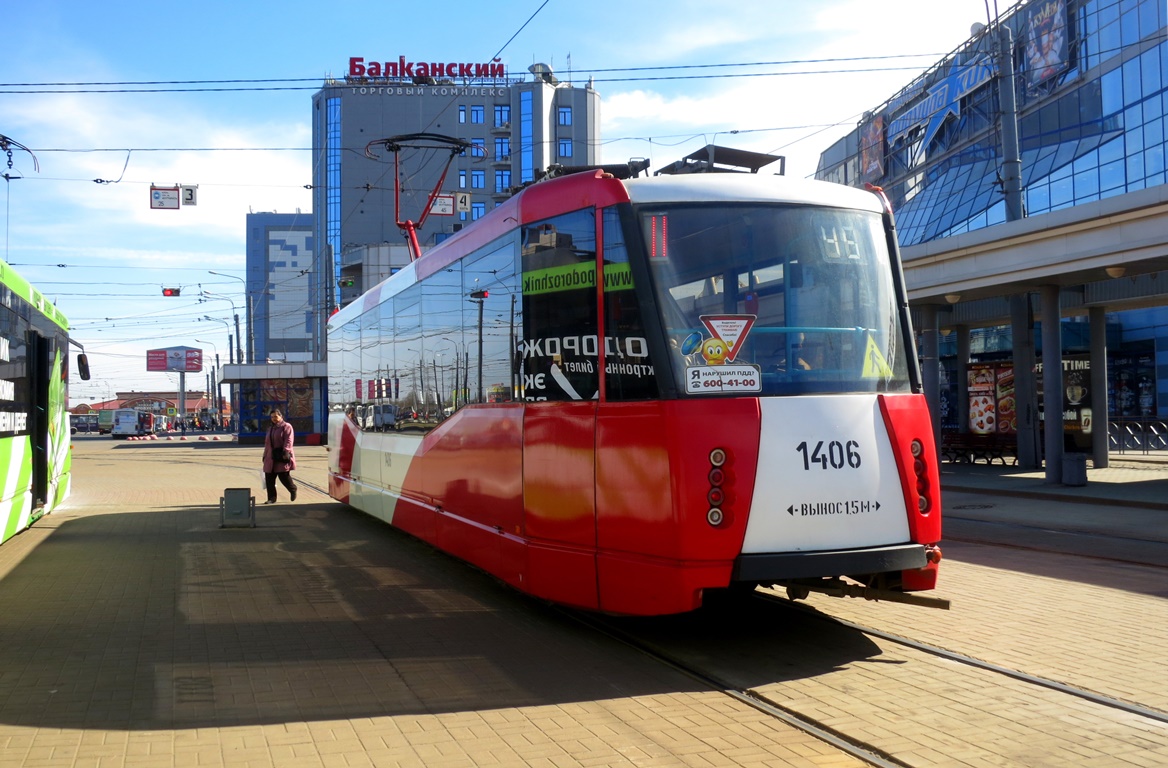 Санкт-Петербург, 71-153 (ЛМ-2008) № 1406 Санкт-Петербург, 71-153 (ЛМ-2008) № 1406