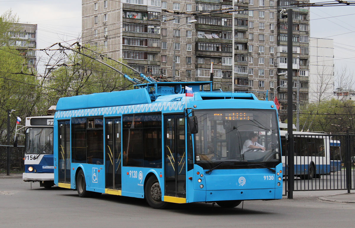 Москва, Тролза-5265.00 «Мегаполис» № 9130