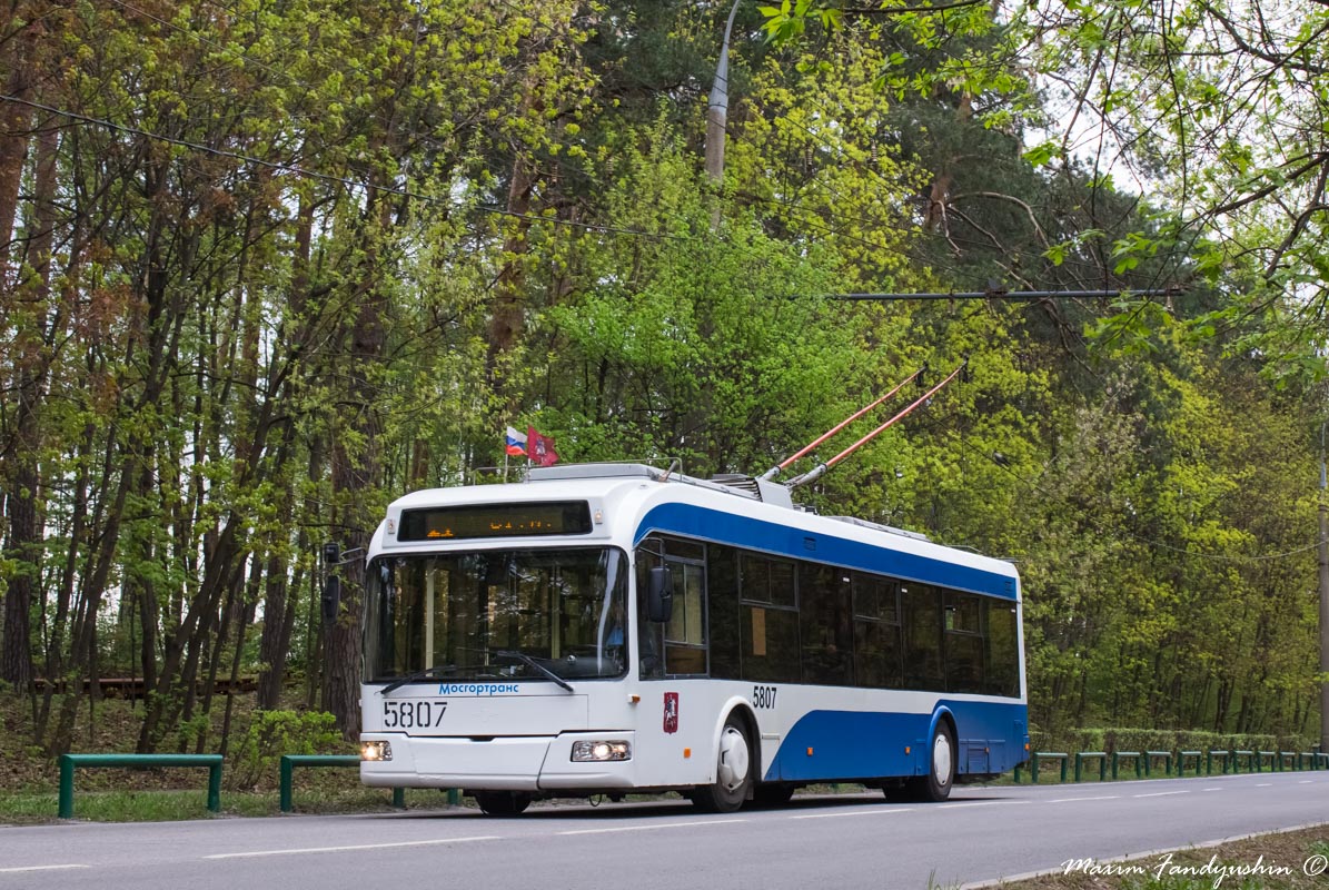 Москва, СВАРЗ-6235.01 (БКМ 32100М) № 5807