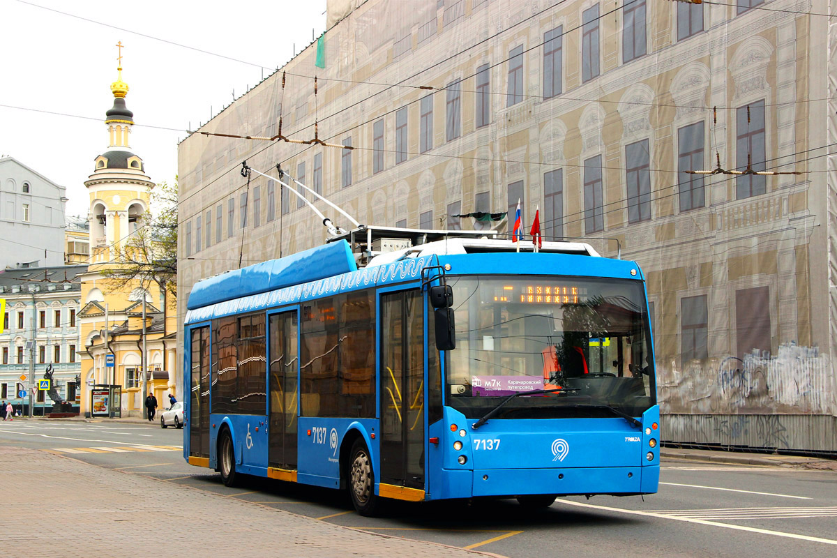 Moskva, Trolza-5265.00 “Megapolis” č. 7137