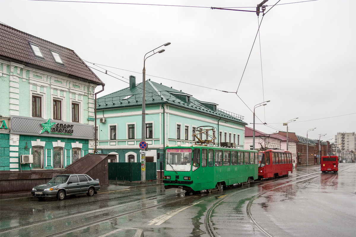 Казань, 71-402 № 1225