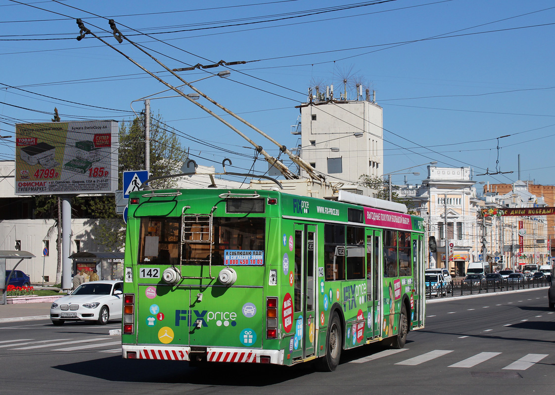 Калуга, Тролза-5275.03 «Оптима» № 142