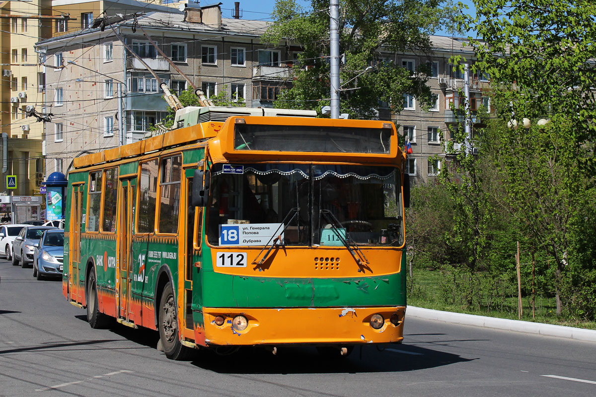 Калуга, ЗиУ-682Г-016.02 № 112