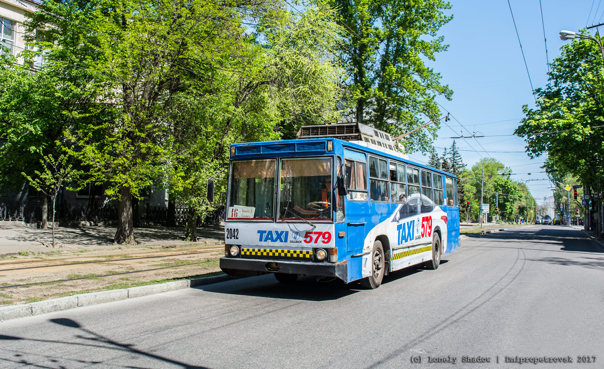 Днепр, ЮМЗ Т1Р (Т2П) № 2042