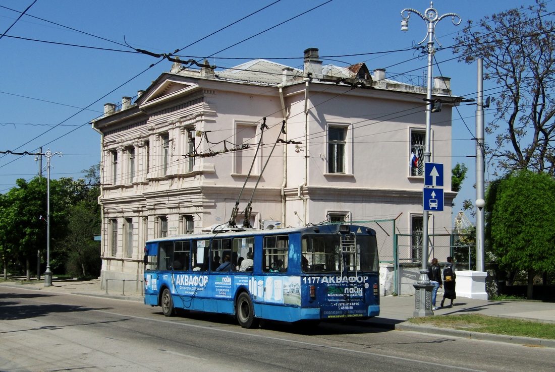 Севастополь, ЗиУ-682В-013 [В0В] № 1177