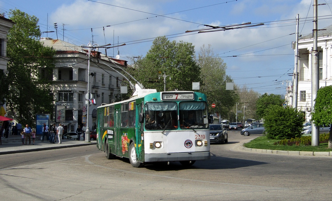 Севастополь, ЗиУ-682В [В00] № 2319