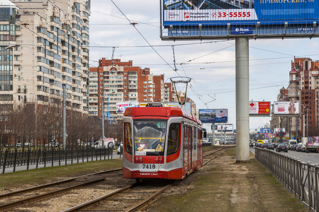 Санкт-Петербург, 71-631 № 7418