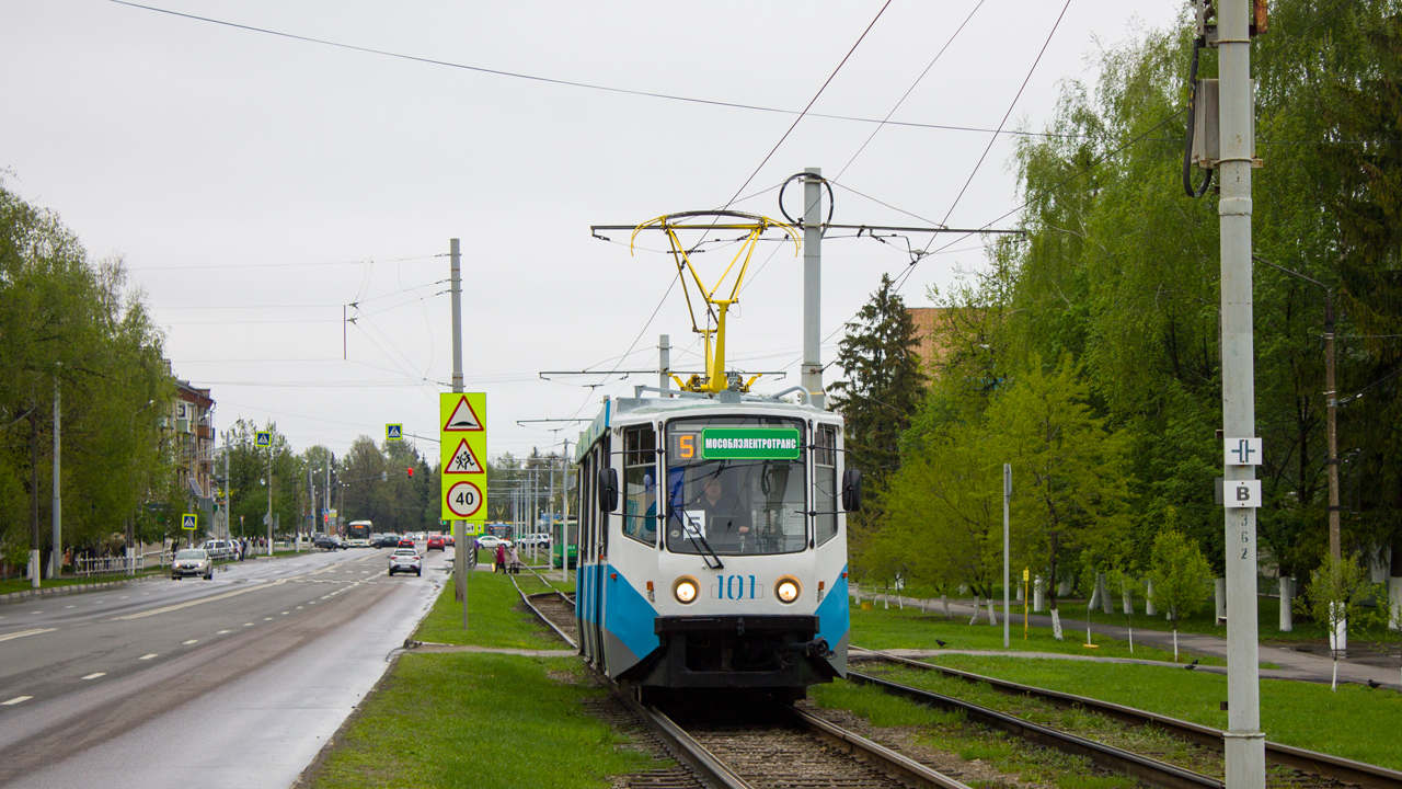 Коломна, 71-608КМ № 101