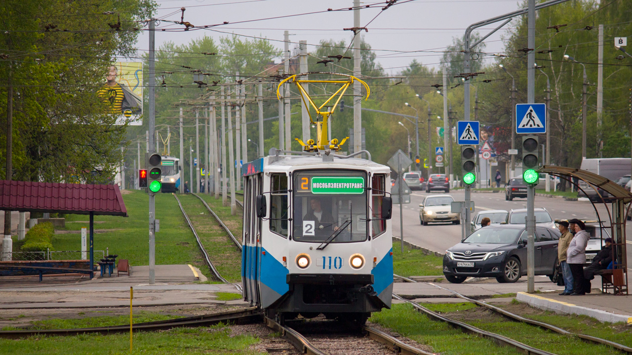Kolomna, 71-608KM № 110