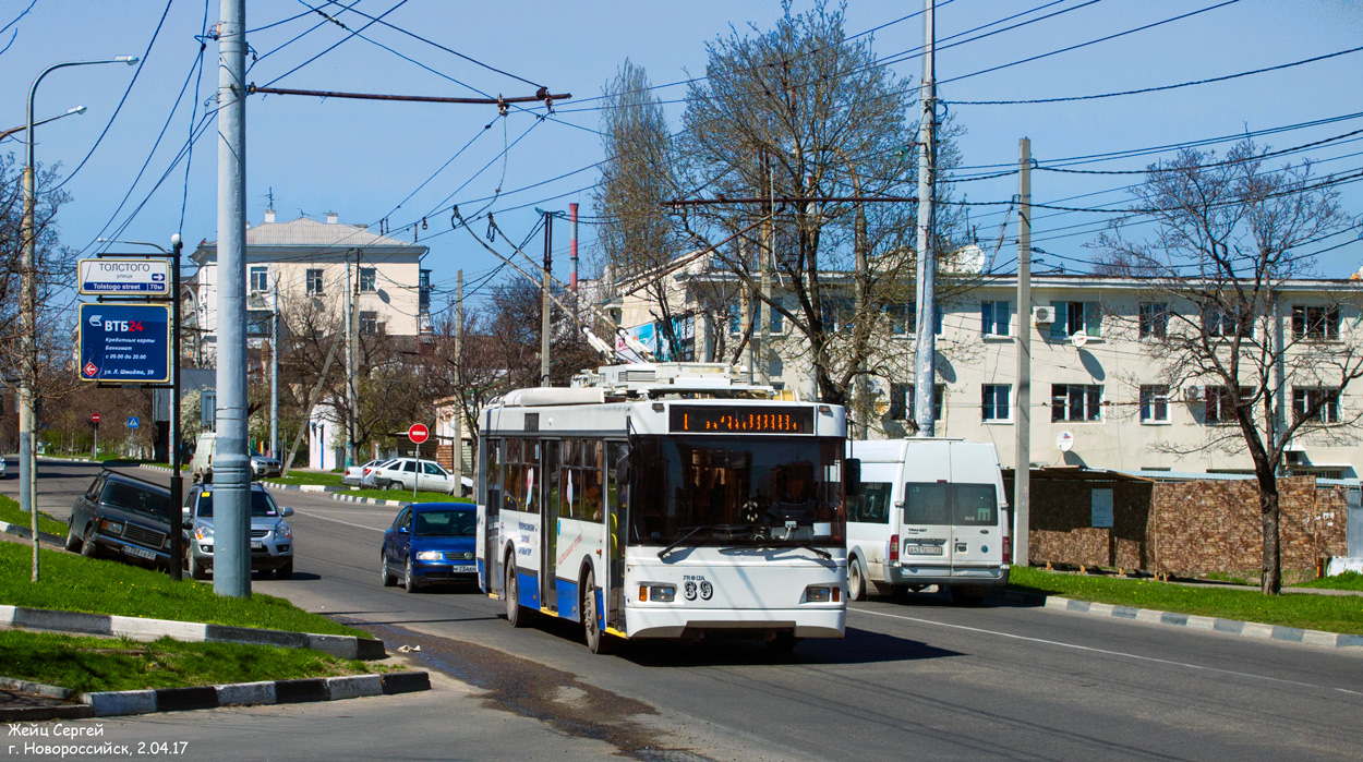 Новороссийск, Тролза-5275.03 «Оптима» № 39