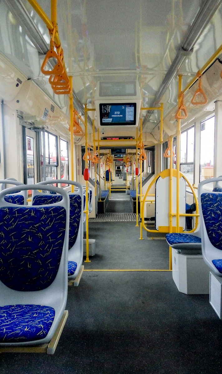 სანქტ-პეტერბურგი, 71-631-02.02 № 5224 სანქტ-პეტერბურგი, 71-631-02.02 № 5224