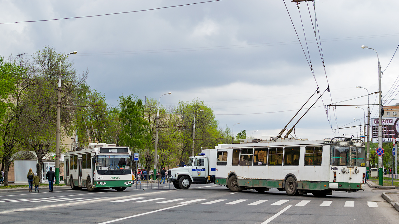Пенза, ЗиУ-682Г-016.02 № 1475; Пенза, ЗиУ-682Г-016.02 № 1485