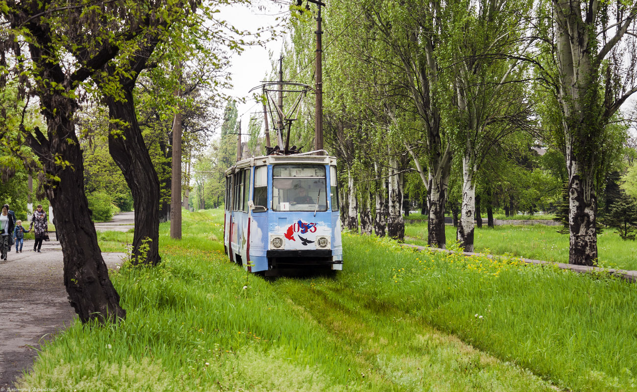 Енакиево, 71-605А № 053