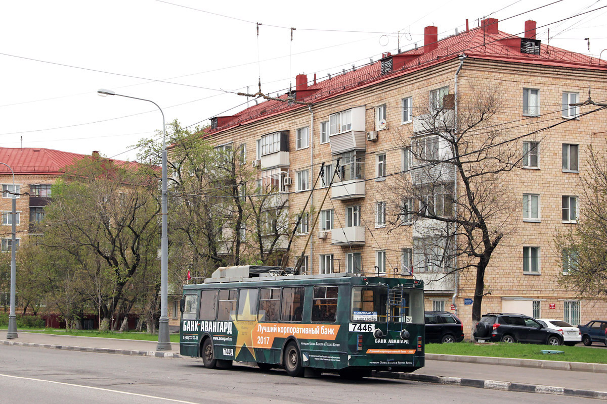 Москва, ЗиУ-682ГМ1 (с широкой передней дверью) № 7446