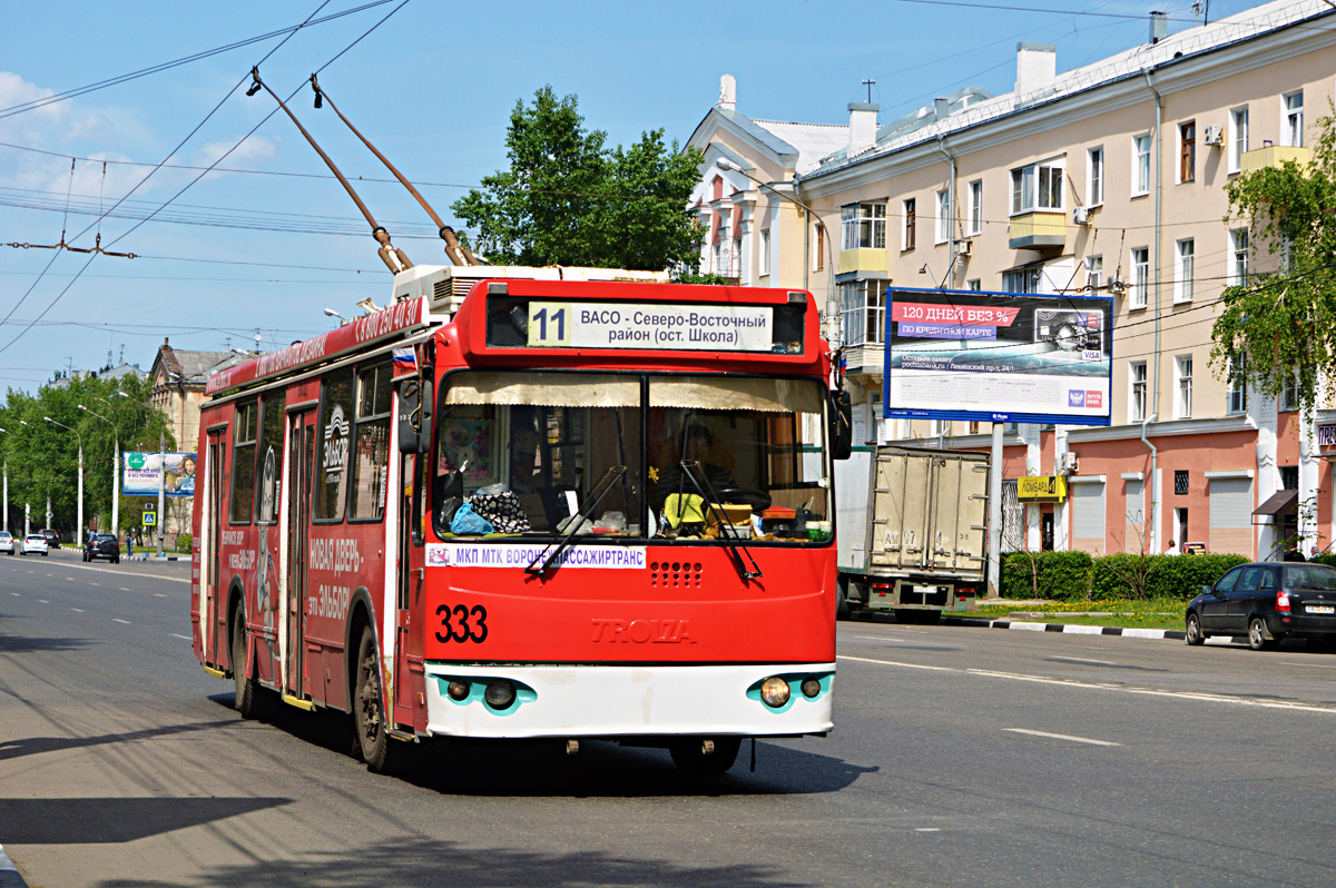 Воронеж, ЗиУ-682Г-016.04 № 333
