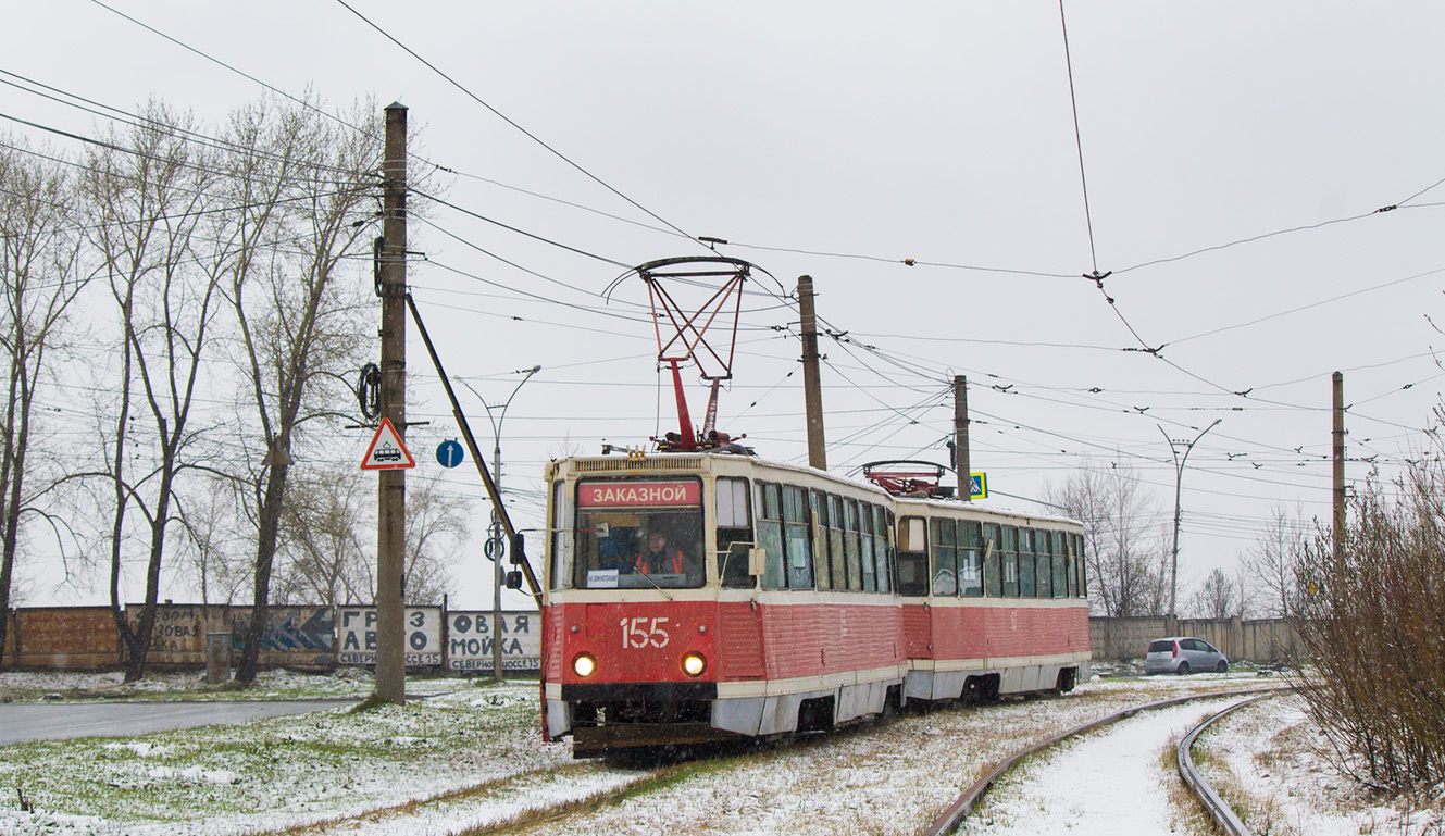 Нижний Тагил, 71-605 (КТМ-5М3) № 155