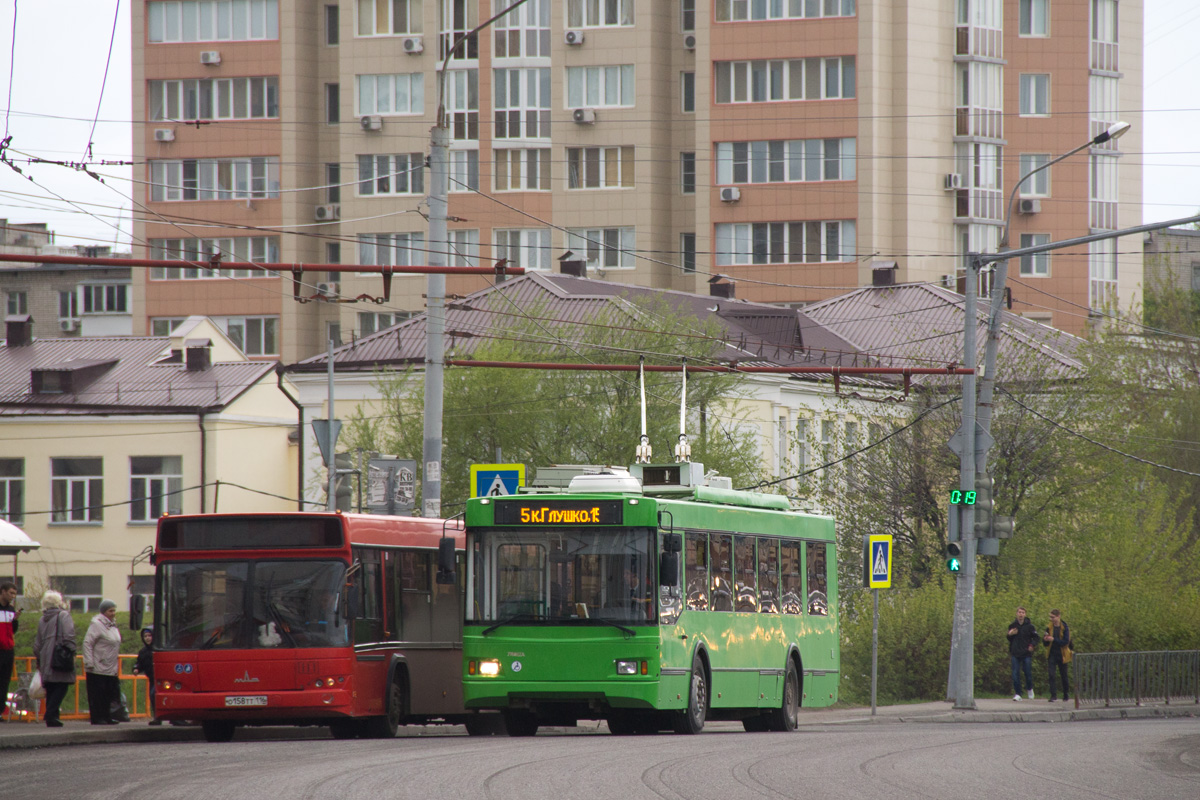 Казань, Тролза-5275.03 «Оптима» № 1450