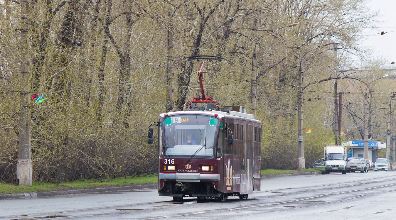 Нижний Тагил, 71-407 № 316