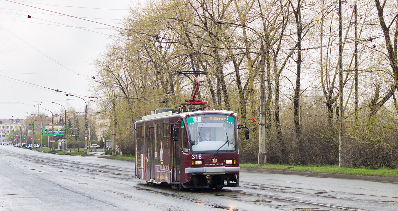 Нижний Тагил, 71-407 № 316