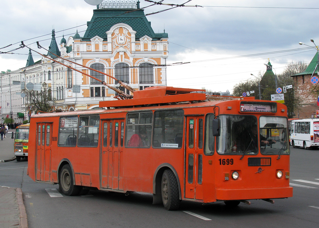Нижний Новгород, ЗиУ-682 (ВМЗ) № 1699